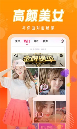 400多个成品视频轻量版下载入口app下载