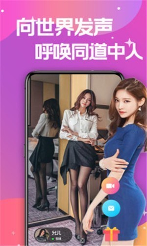 老王影院纯净版app最新版下载