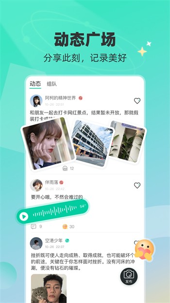 天美传媒在线完整免费观看