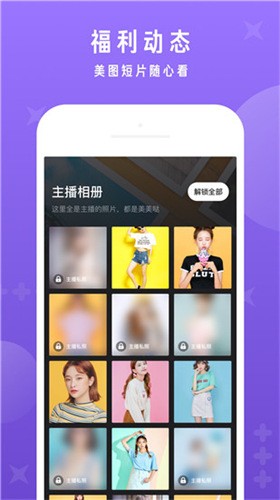 硬汉视频播放器下载大全下载