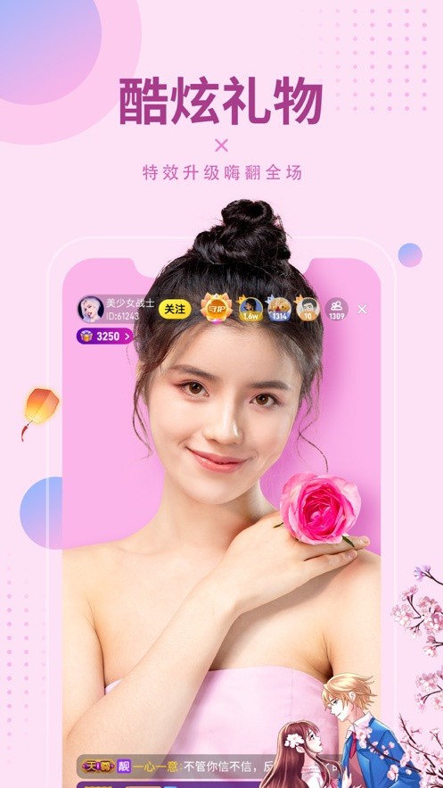 叼嘿视频免vip播放器在线下载下载