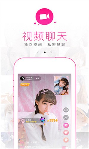 海角社区app下载