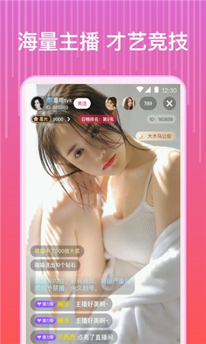 懂片帝手机版免费下载最新版本