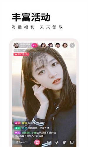 桔子动漫无广告版下载