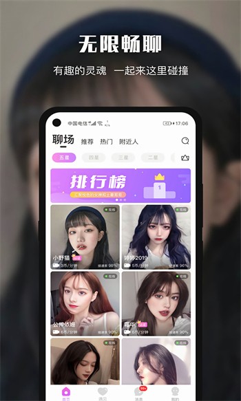 大地资源网8安装包免费下载下载