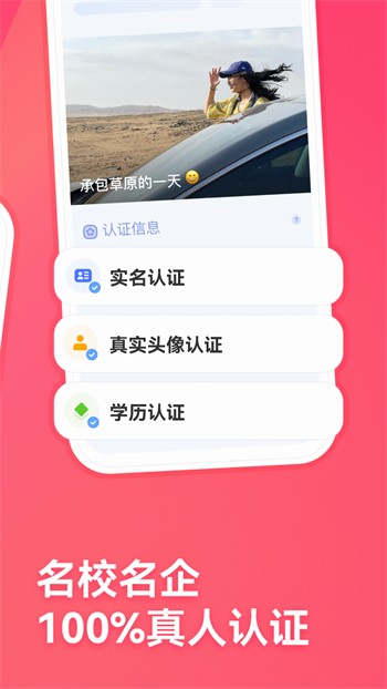 涩涩视频app最新版下载