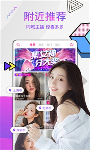 老王影院纯净版app最新版下载
