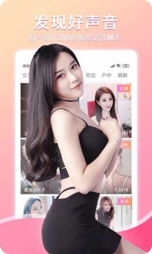 肌肌对肌肌一起30分一种免费软件不需要vip动漫下载下载
