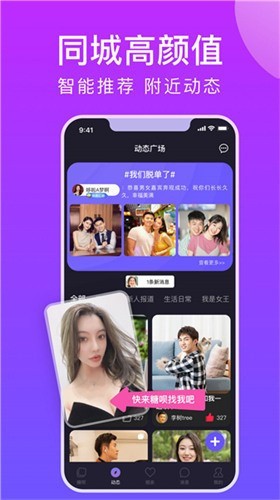 成色好的Y31S标准版视频高清版下载