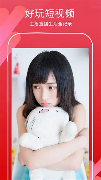 夜里18款禁用软件下载大全下载