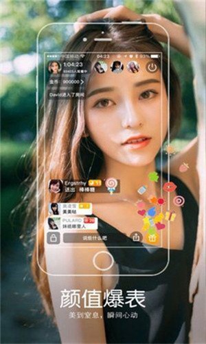 夜里18款禁用软件下载大全下载