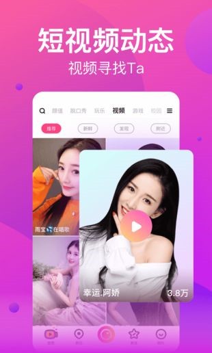 黑桃tv软件下载安装最新版下载
