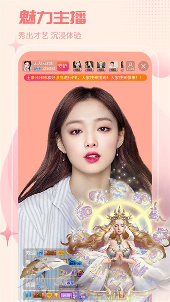 向日葵视频app在线无限看丝瓜ios绿巨人下载