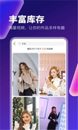 青柠丝影院手机版下载安装下载