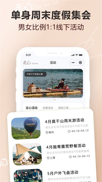 一二三四五免费观看完整版高清视频免费版下载