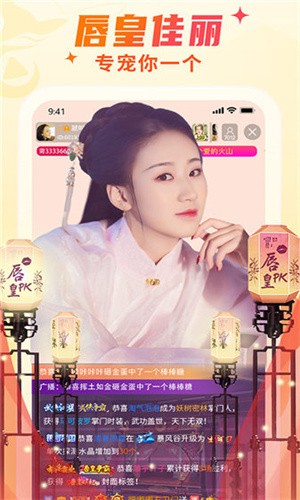 月亮视频大全免费观看下载