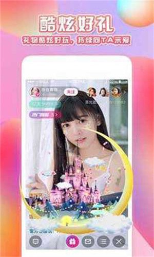 GOGOGO手机高清完整版下载大全地址