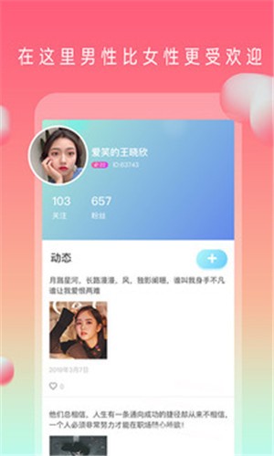 胸片曝光软件大全app下载