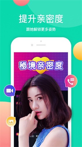 992tv影视手机版免费下载下载