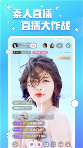 jizz视频apk下载安装高清