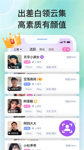 小猫直播手机版下载大全下载