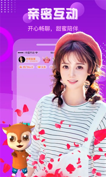 胸片曝光软件大全app下载