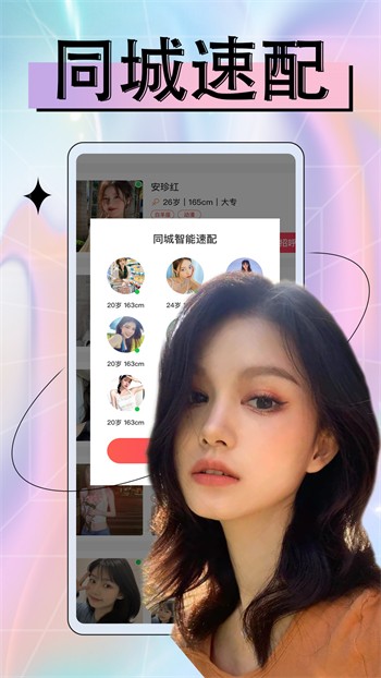 丝瓜视频直播播放器下载地址下载安装最新版