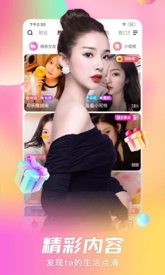 夜里18款禁用软件下载大全下载