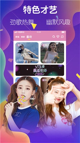 992tv影视手机版免费下载下载
