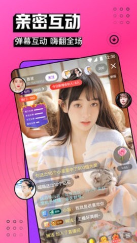 8848影院app下载入口下载