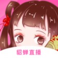 依恋直播安卓版