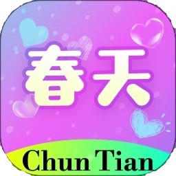 草莓视频app无限观看