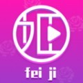 妖精直播app下载安装最新版