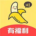 秋葵草莓茄子香蕉丝瓜榴莲绿巨人