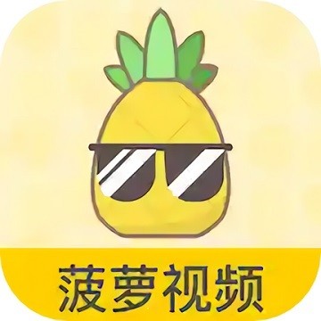 老a视频apk在线下载