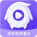 萝莉影视手机版下载地址