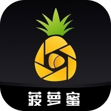 半次元永久免费vip解锁版app