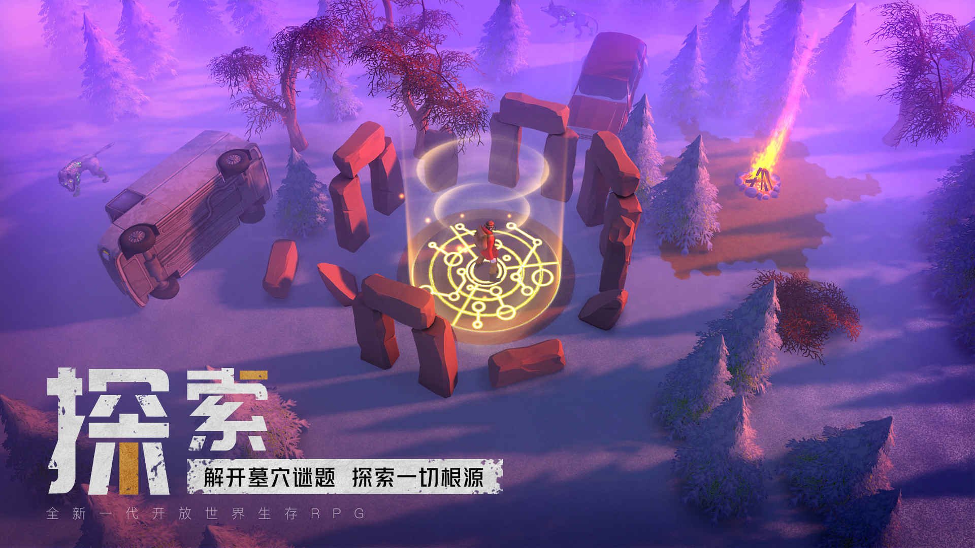 我的水世界求生无限内购版1