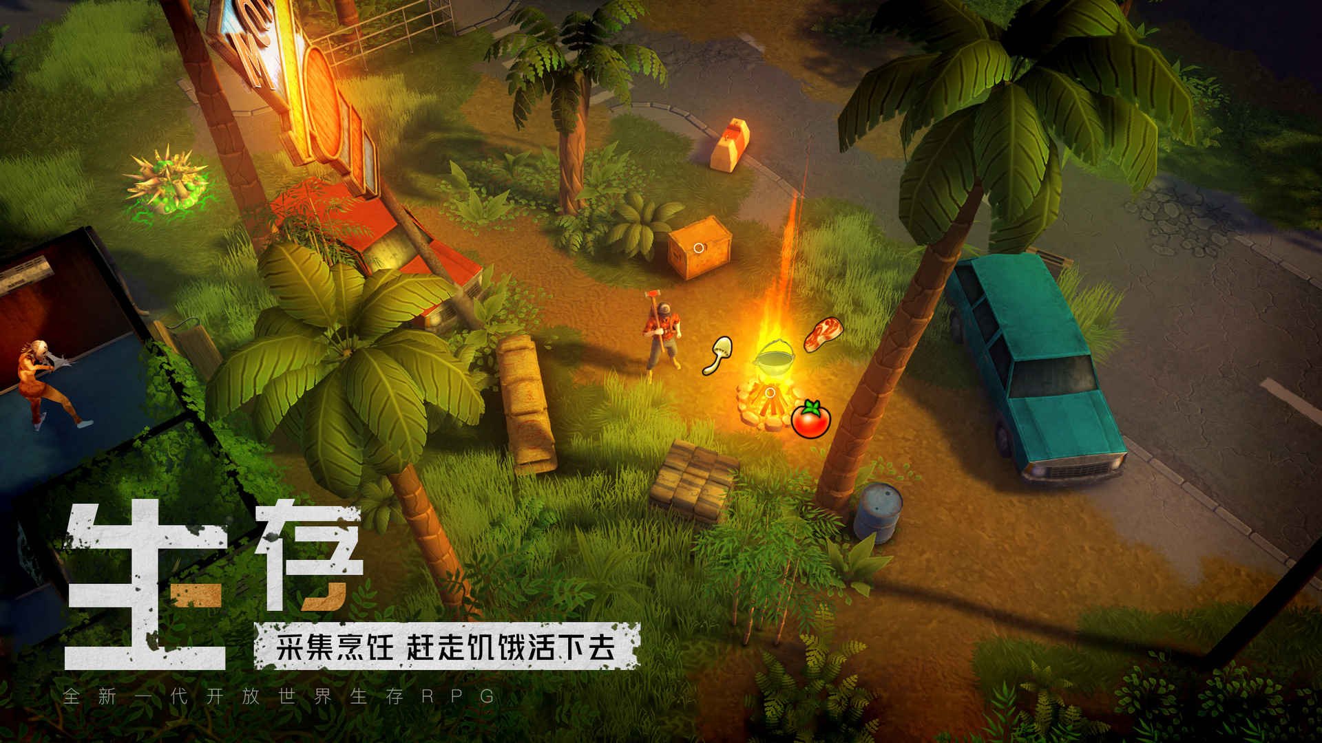 我的水世界求生无限内购版3
