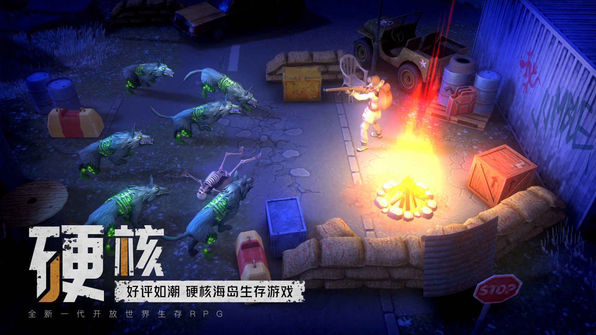 我的水世界求生无限内购版0
